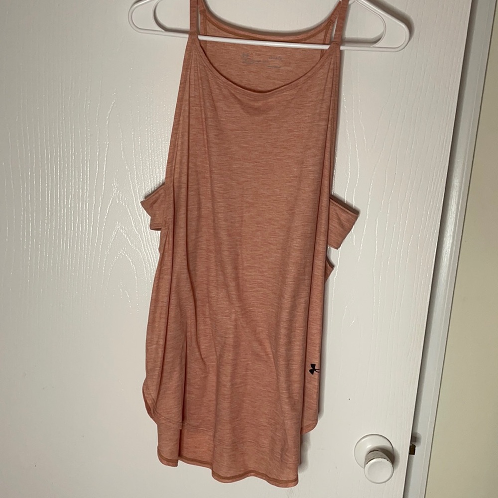 Under armour tank